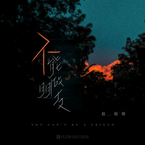 欧美性爱操逼视屏
